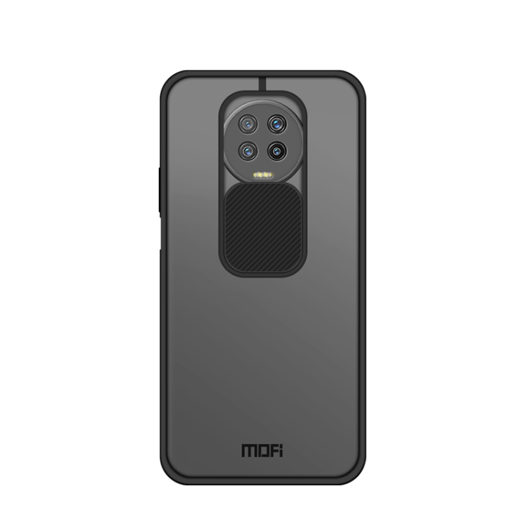 X690 สำหรับ Infinix X690 / Note7 Mofi Xing Dun Series โปร่งแสง F Rosted PC ...