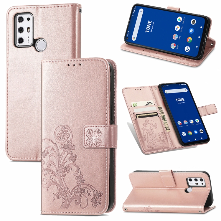 For Tone E21 Four-leaf Clasp Embossed Buckle Mobile Phone