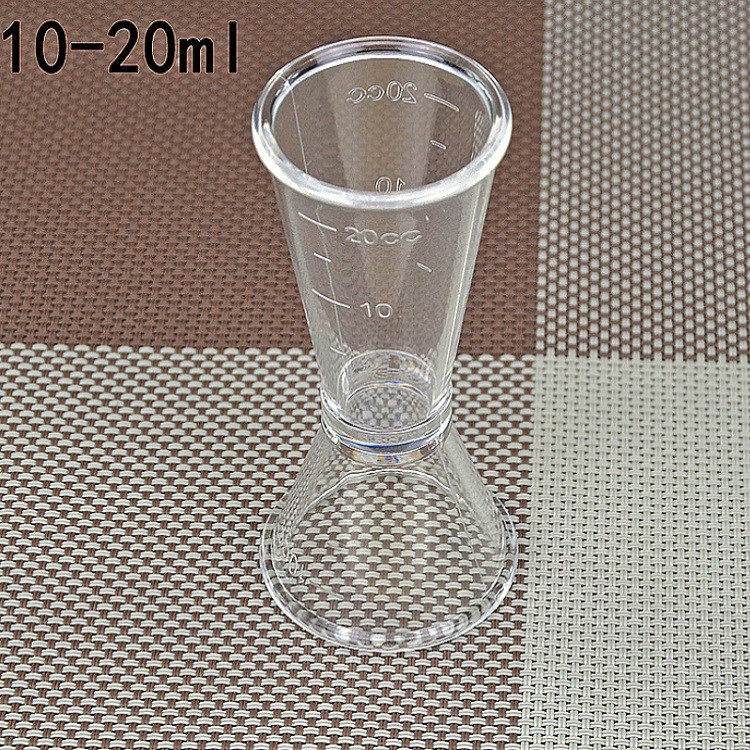 1pc Measuring Cup With Scale Milk Tea Shop Tool Food-Grade