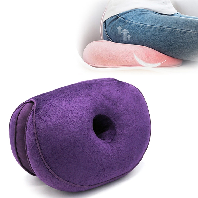 Memory Sponge Foam Dual Comfort Cushion Sexy Butt Latex Lift Hip