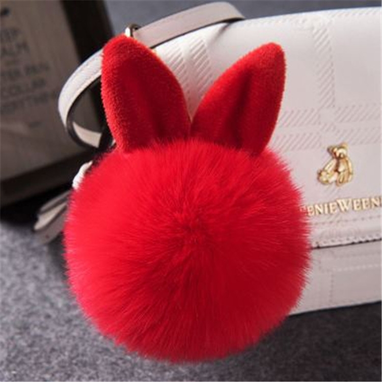 Red puff sale ball keychain