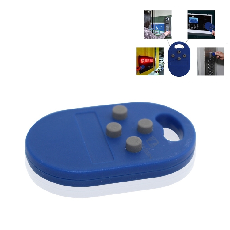 ID IC Composite Card UID/5200 Four-In-One Access Control Elevator Multi ...