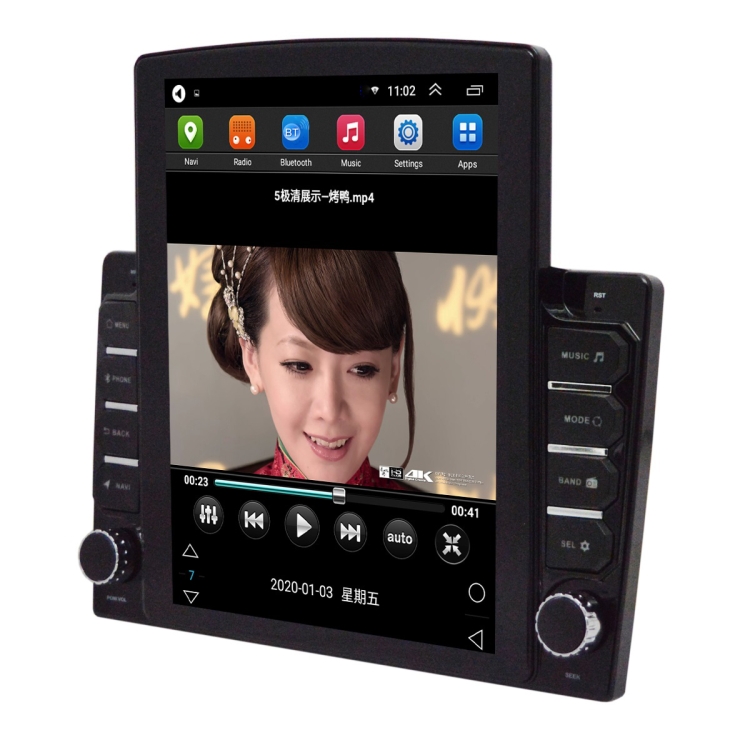 9.7 inch Android Navigation Vertical Screen Host MP5 Bluetooth WiFi Car ...