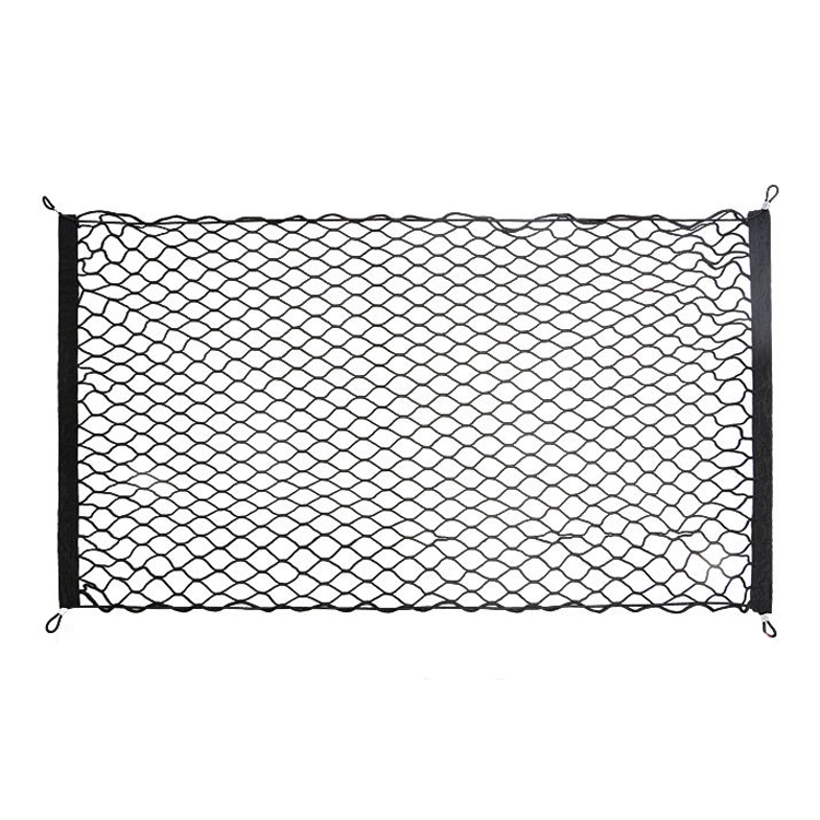 BL1026 General Car Net Kit Trunk Fixed Baggage Net Storage Bag, Style