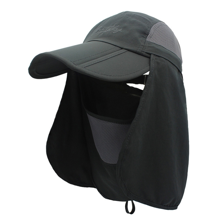 Baseball cap summer outdoor sunscreen fishing sunshade peaked cap men's  quick-drying face mask fishing cap sun hat