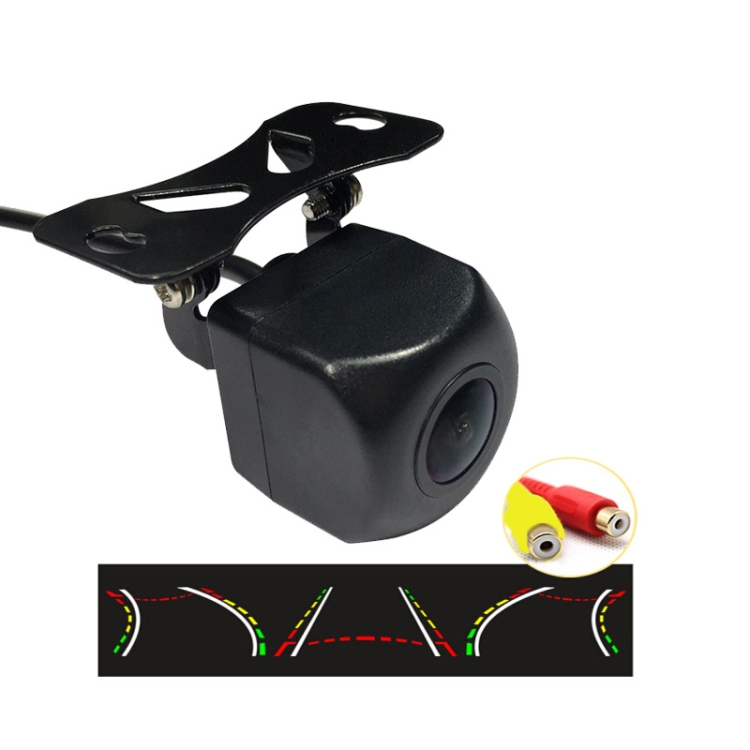 Park Distance Control S26 Starlight Night Vision Reversing Track
