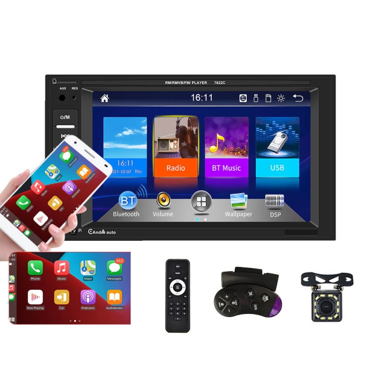 Multiple Play Spindle In-Car Entertainment - 7622C 6.2 inch Dual Spindle HD Car Universal MP5 ...