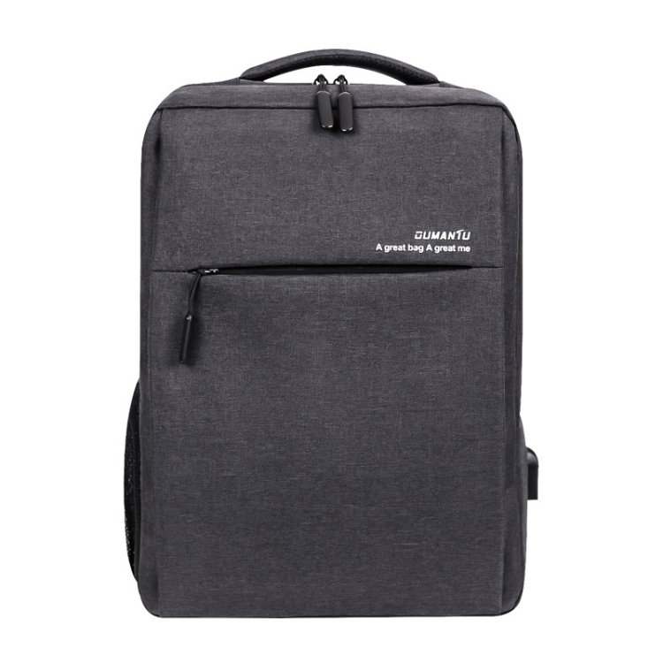 Oumantu backpack 2025