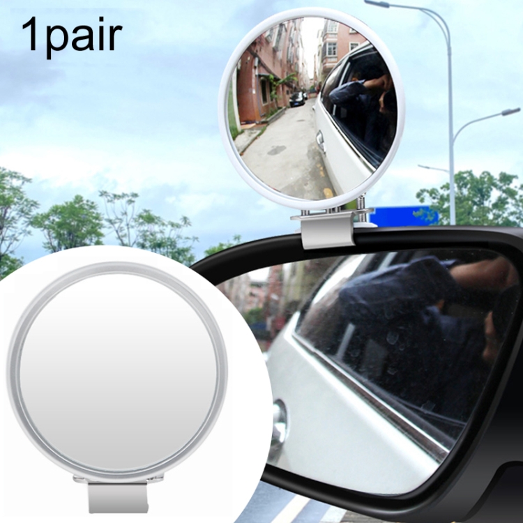 1 Paar Auto Rückspiegel Blind Spot Viewing Mirror (Silber)