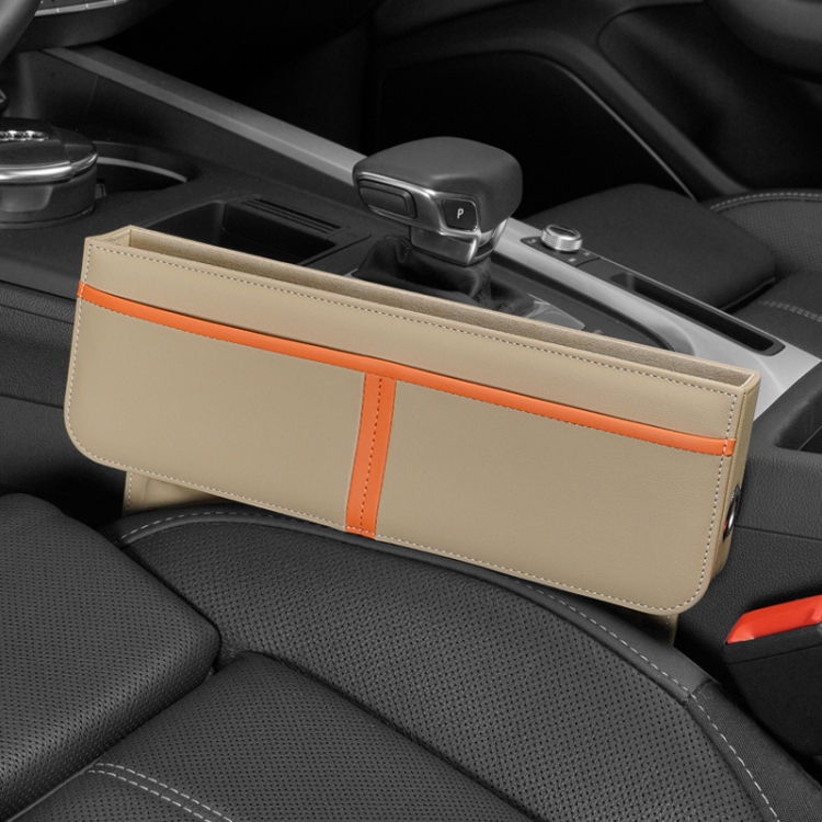 Leather Car Seat Gap Multifunctional Storage Box(Beige)