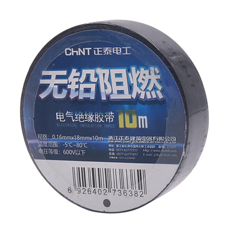 Heat Resistant Tape High Temperature Adhesive Tape 19mm Width 10m