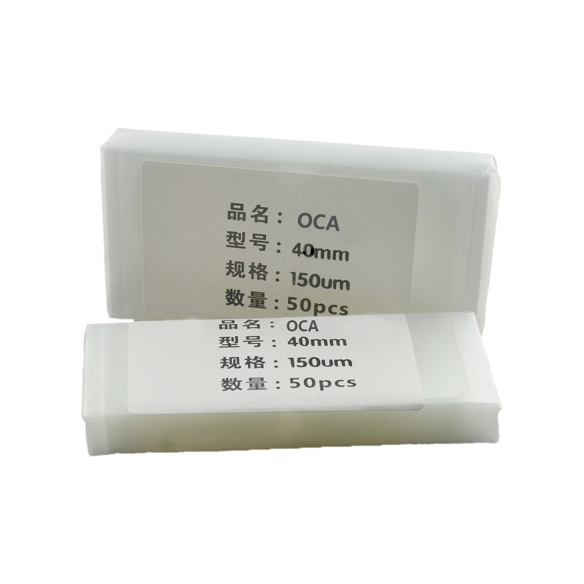 50 PCS OCA Optically Clear Adhesive for Apple Watch Series 4 / 5 / 6 44MM - Shopkiz.com