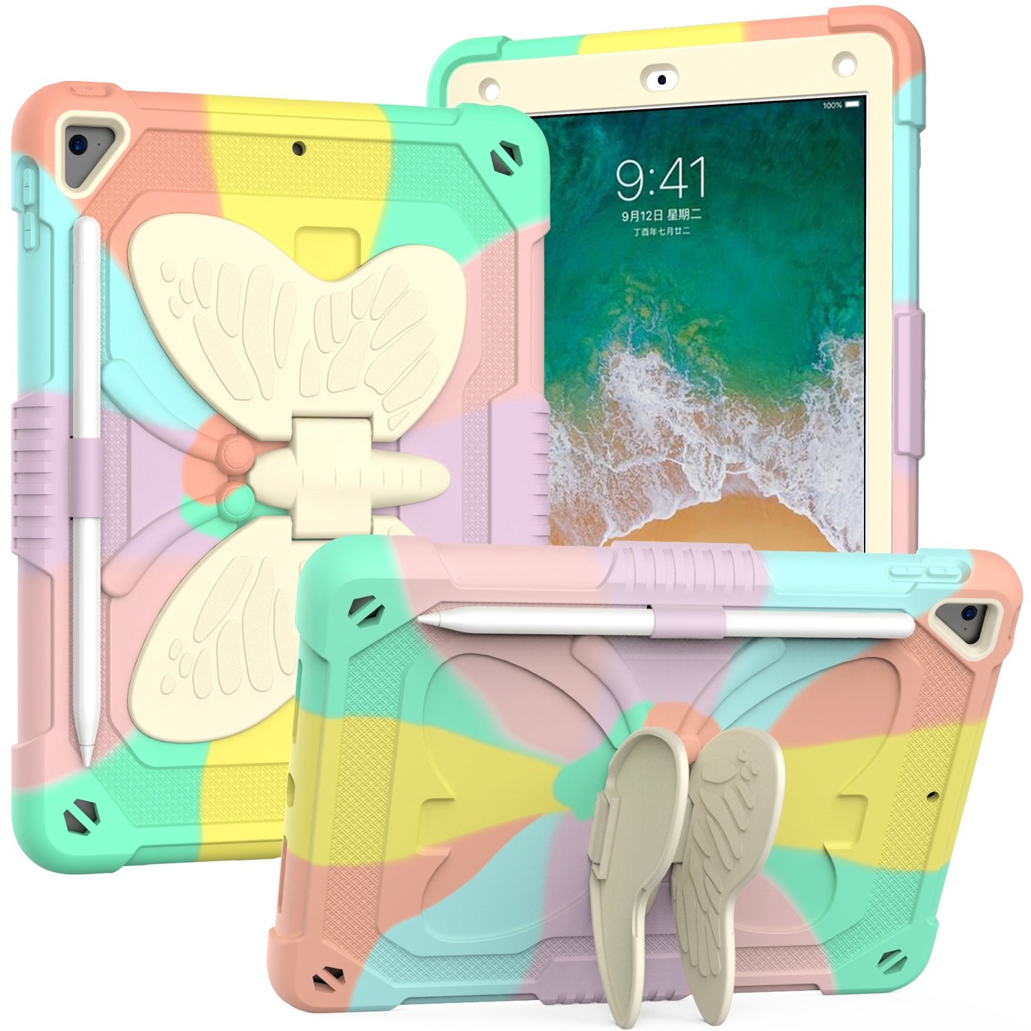 Beige PC + Silicone Anti-drop Protective Case with Butterfly Shape Holder & Pen Slot For iPad 9.7 2018 & 2017 / Pro 9.7 inch / Air 2 / 6(Colorful