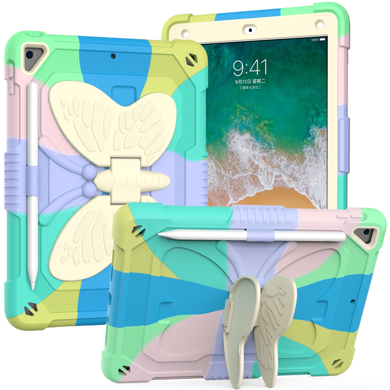 Beige PC + Silicone Anti-drop Protective Case with Butterfly Shape Holder & Pen Slot For iPad 9.7 2018 & 2017 / Pro 9.7 inch / Air 2 / 6(Colorful