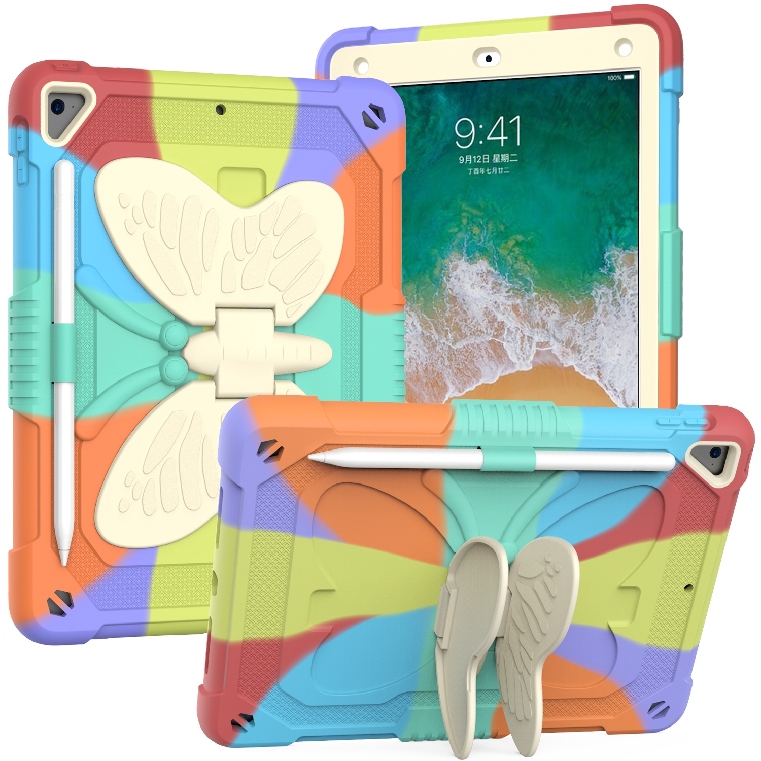 Beige PC + Silicone Anti-drop Protective Case with Butterfly Shape Holder & Pen Slot For iPad 9.7 2018 & 2017 / Pro 9.7 inch / Air 2 / 6(Colorful