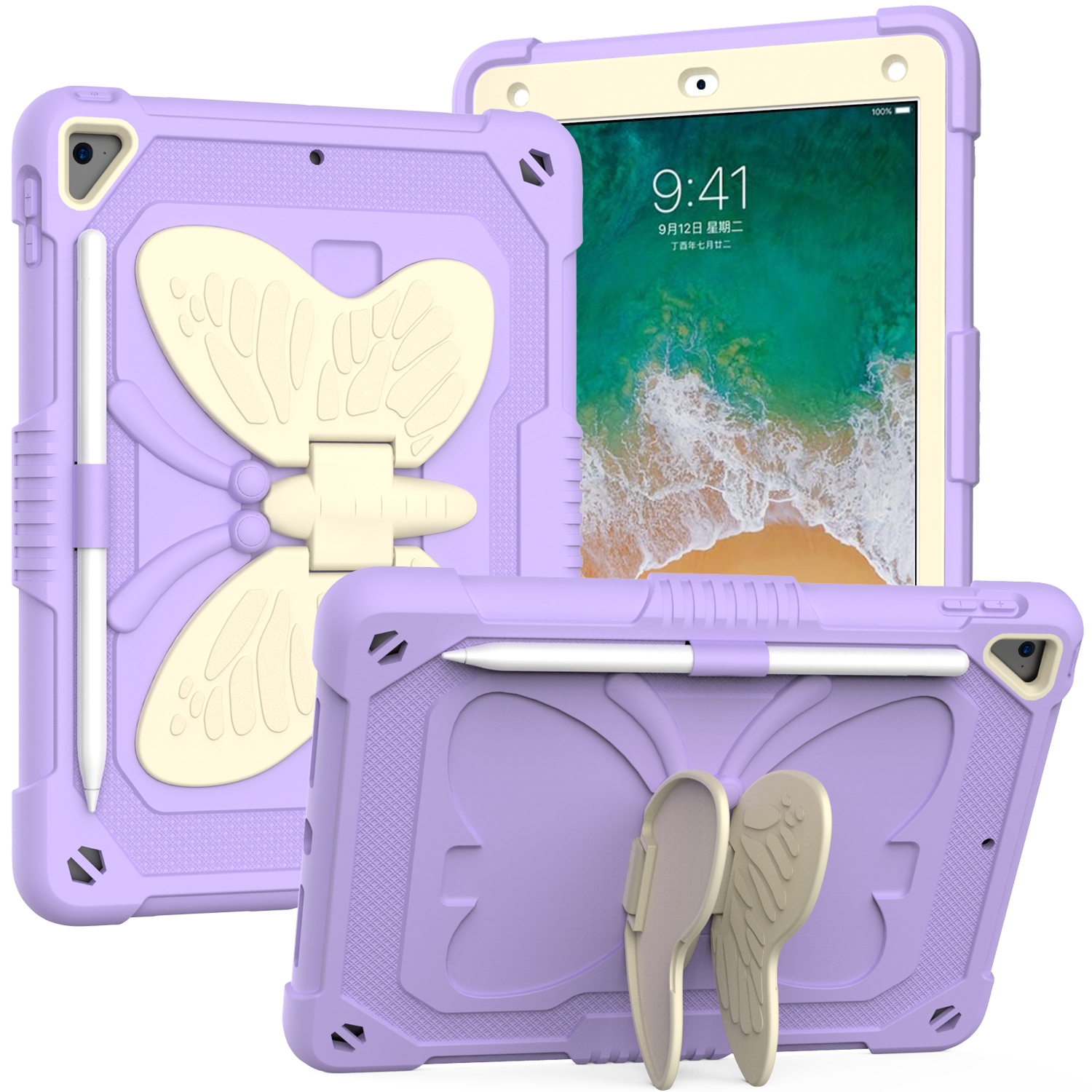 Beige PC + Silicone Anti-drop Protective Case with Butterfly Shape Holder & Pen Slot For iPad 9.7 2018 & 2017 / Pro 9.7 inch / Air 2 / 6(Beige +