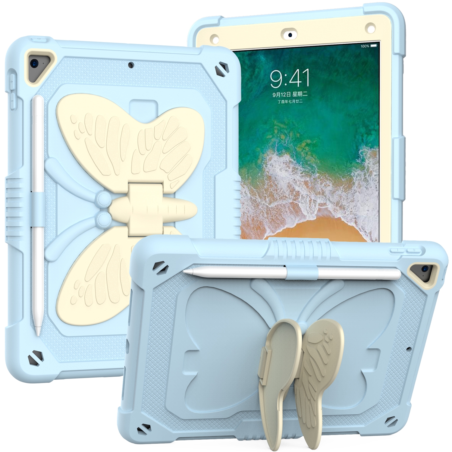 Beige PC + Silicone Anti-drop Protective Case with Butterfly Shape Holder & Pen Slot For iPad 9.7 2018 & 2017 / Pro 9.7 inch / Air 2 / 6(Beige + Ice
