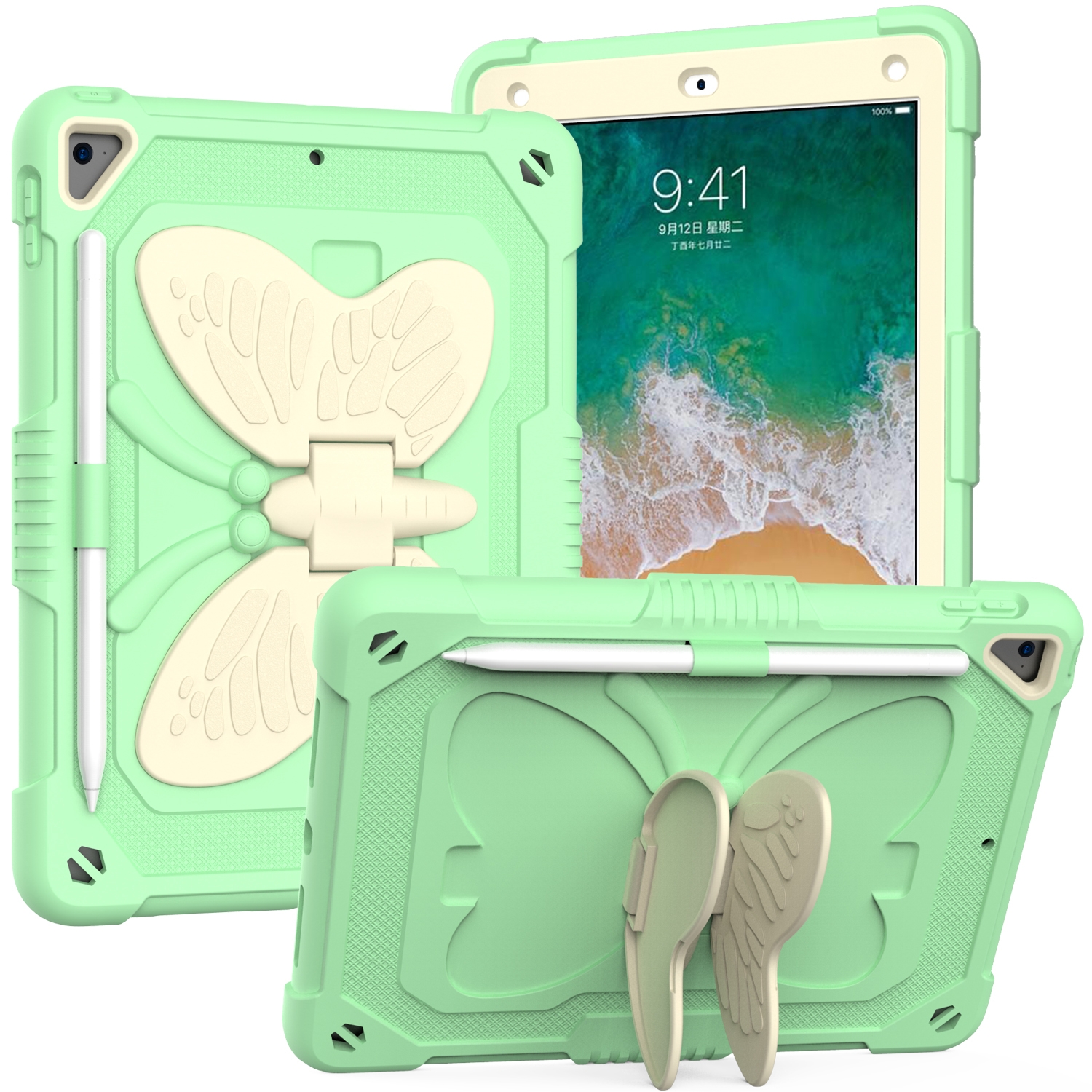 Beige PC + Silicone Anti-drop Protective Case with Butterfly Shape Holder & Pen Slot For iPad 9.7 2018 & 2017 / Pro 9.7 inch / Air 2 / 6(Beige +