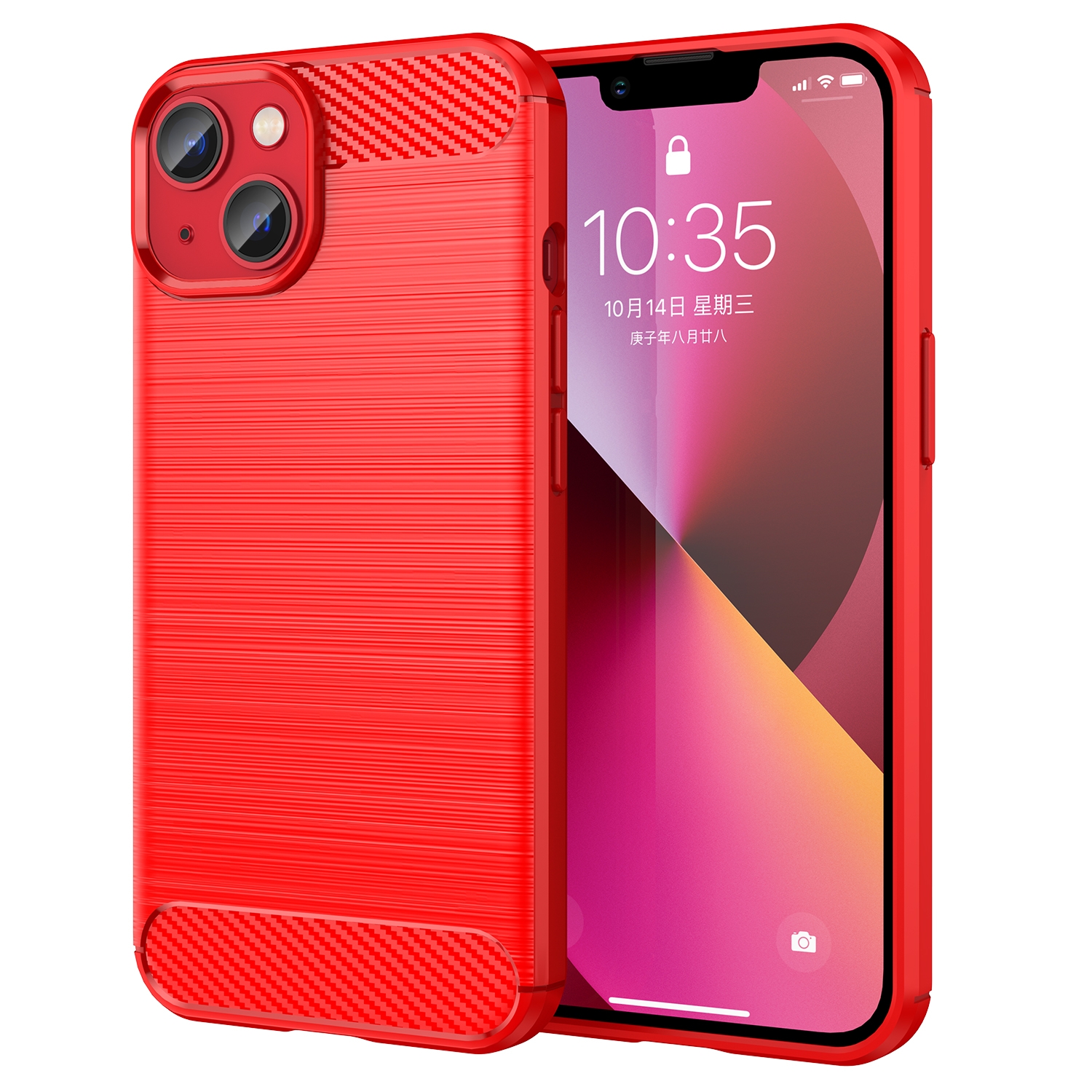 For iPhone 14 Plus Brushed Texture Carbon Fiber TPU Phone Case (Red) - Shopkiz.com