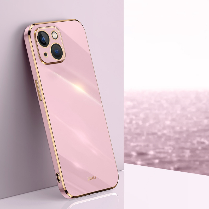 For iPhone 14 Plus XINLI Straight Edge 6D Electroplate TPU Phone Case(Cherry Purple) - Shopkiz.com