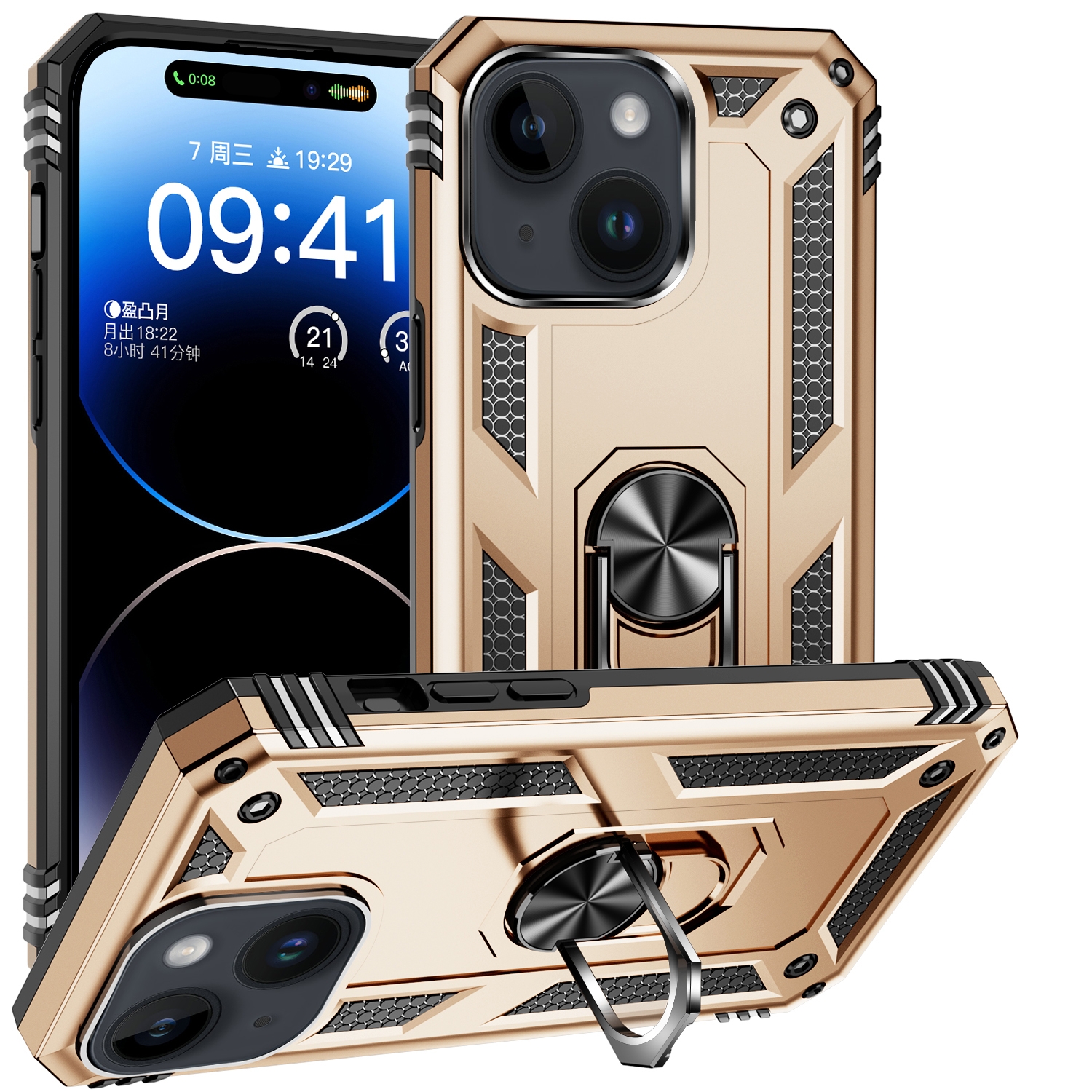 For iPhone 15 Plus Shockproof TPU + PC Phone Case with Holder(Gold) - Shopkiz.com