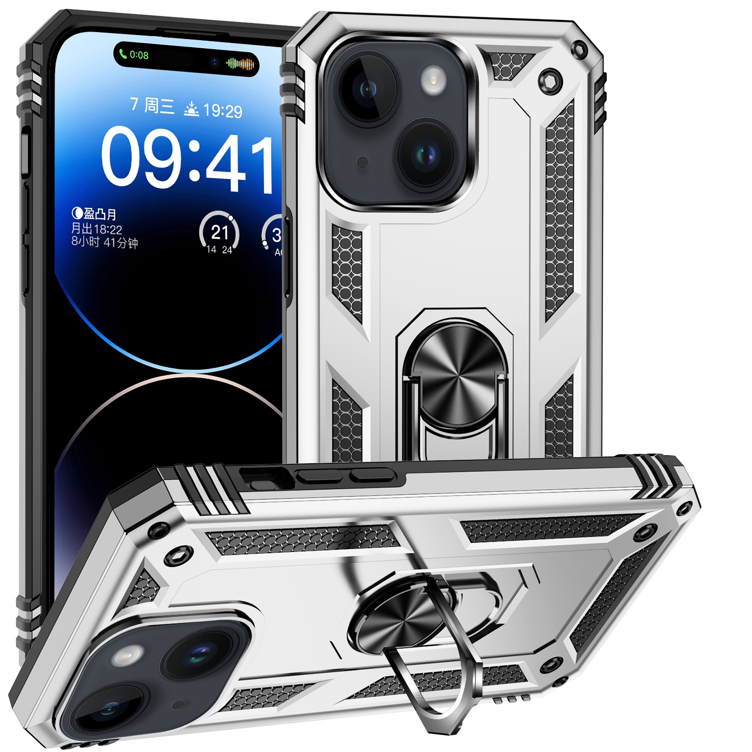 For iPhone 15 Plus Shockproof TPU + PC Phone Case with Holder(Silver) - Shopkiz.com