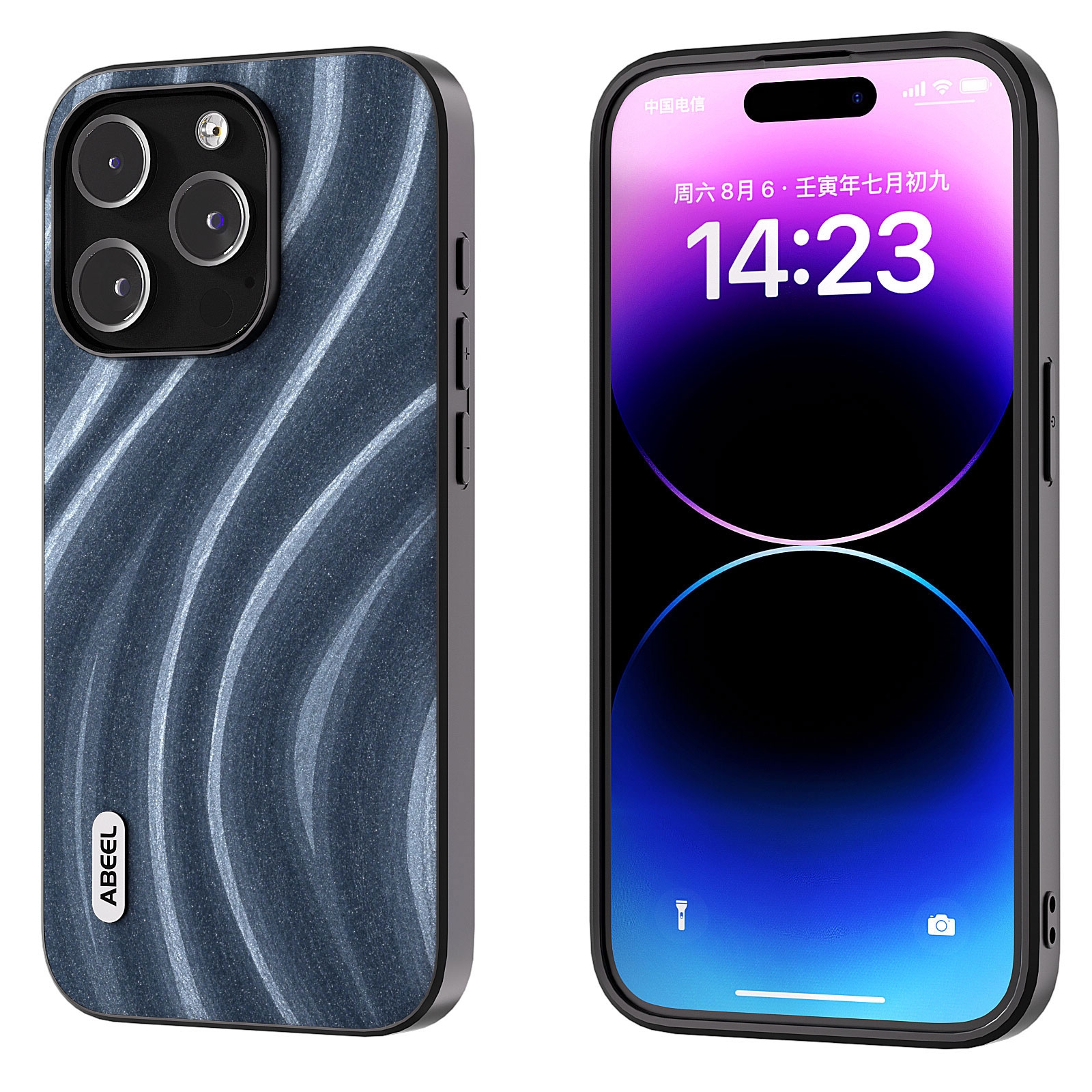 For iPhone 14 Pro Max ABEEL Galactic Pattern Protective Phone Case(Blue) - Shopkiz.com