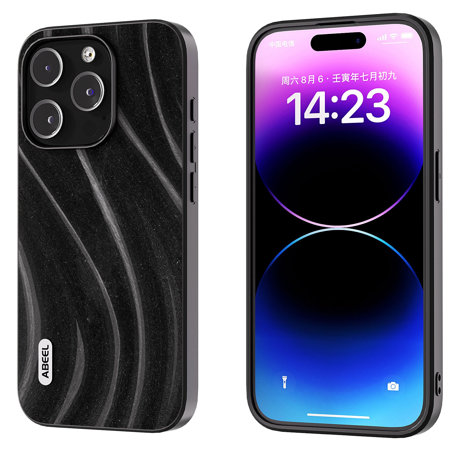 For iPhone 15 ABEEL Galactic Pattern Protective Phone Case(Black) - Shopkiz.com