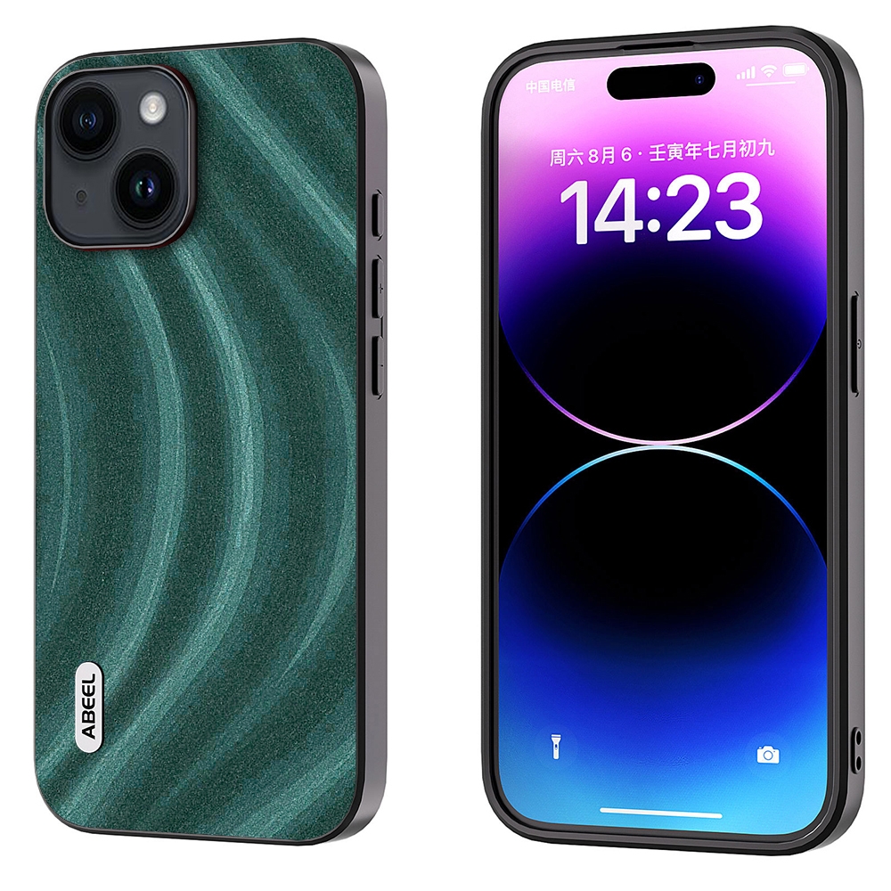 For iPhone 14 ABEEL Galactic Pattern Protective Phone Case(Green) - Shopkiz.com