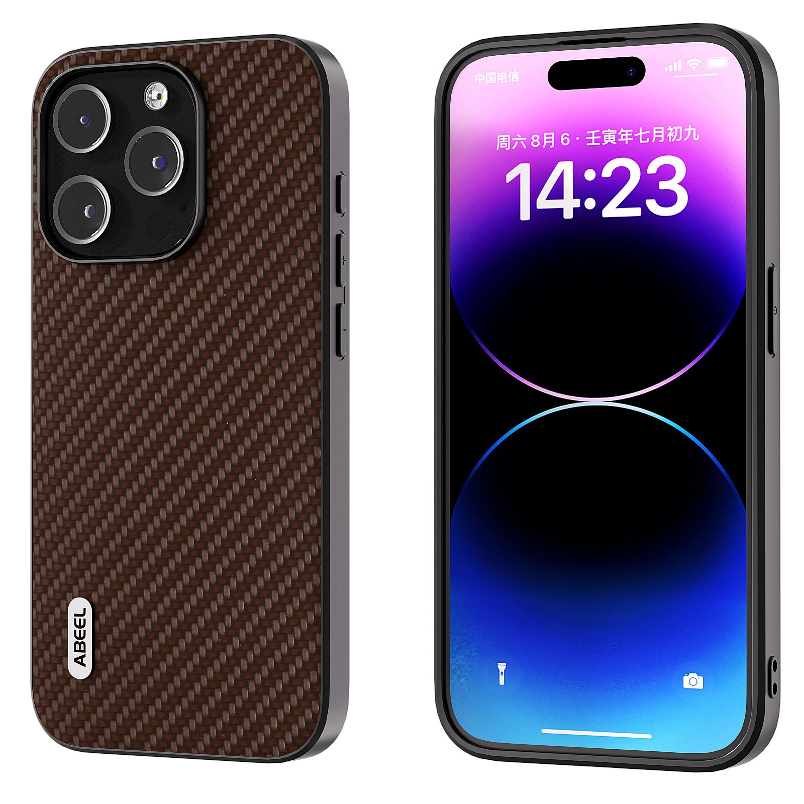 For iPhone 14 Pro Max ABEEL Carbon Fiber Texture Protective Phone Case(Dark Brown) - Shopkiz.com