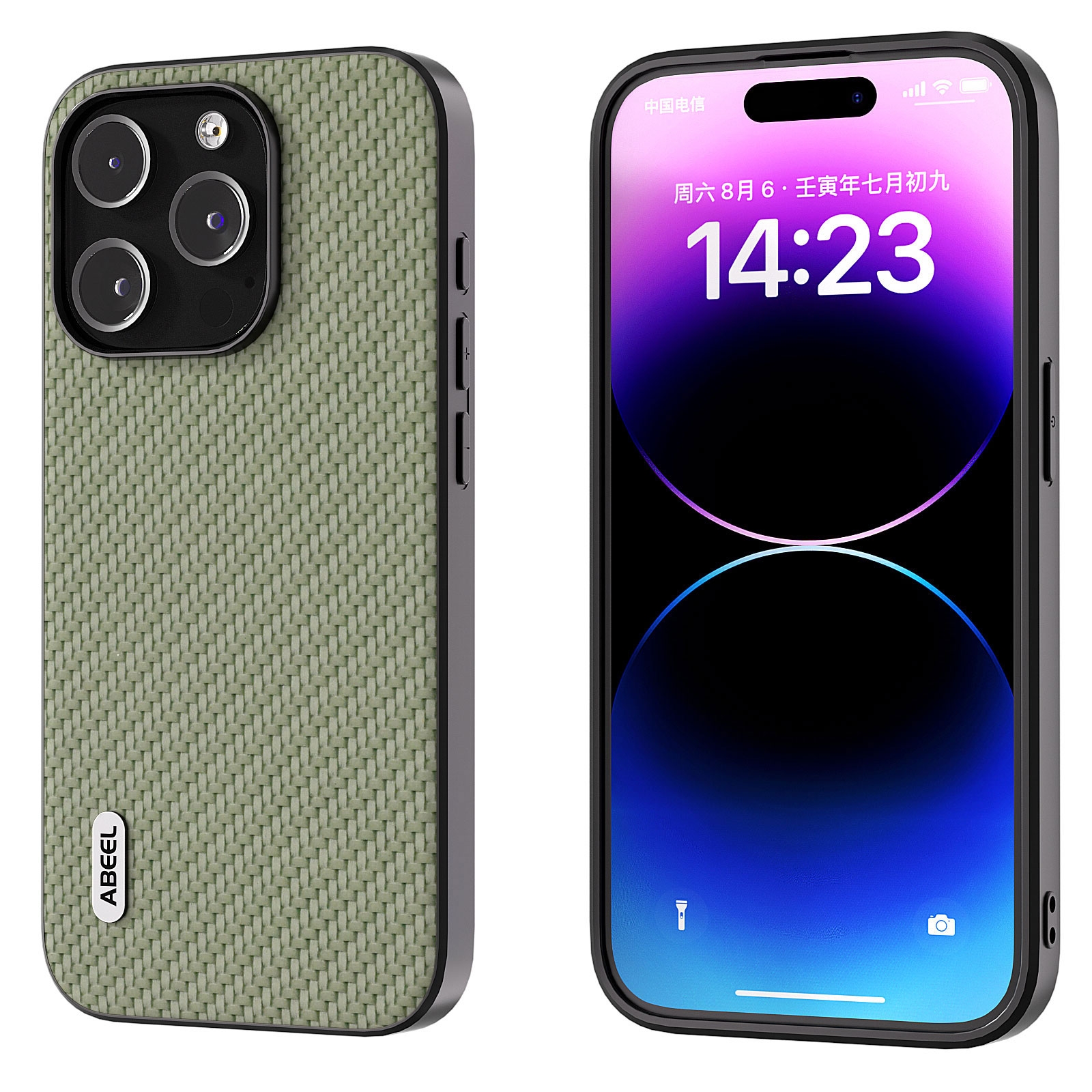 For iPhone 15 Pro Max ABEEL Carbon Fiber Texture Protective Phone Case(Green) - Shopkiz.com