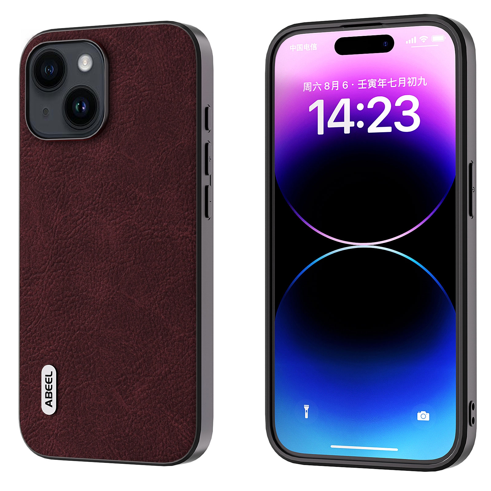 For iPhone 14 ABEEL Dream Litchi Texture PU Phone Case(Purple) - Shopkiz.com