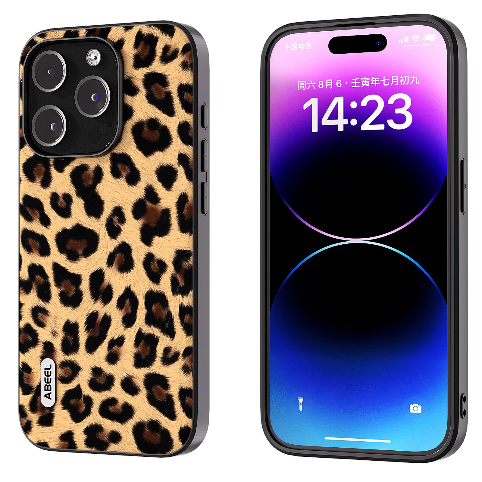 For iPhone 14 Pro ABEEL Black Edge Leopard Phone Case(Leopard Print) - Shopkiz.com