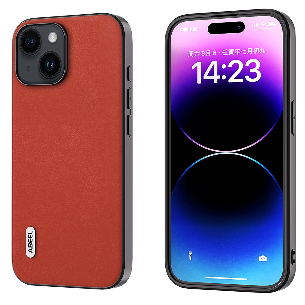 For iPhone 14 Plus ABEEL Haze Texture PU Phone Case(Red) - Shopkiz.com