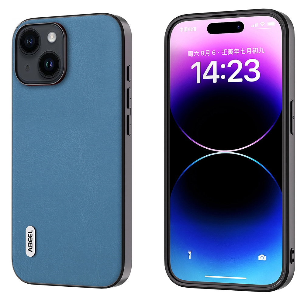 For iPhone 14 Plus ABEEL Haze Texture PU Phone Case(Sky Blue) - Shopkiz.com