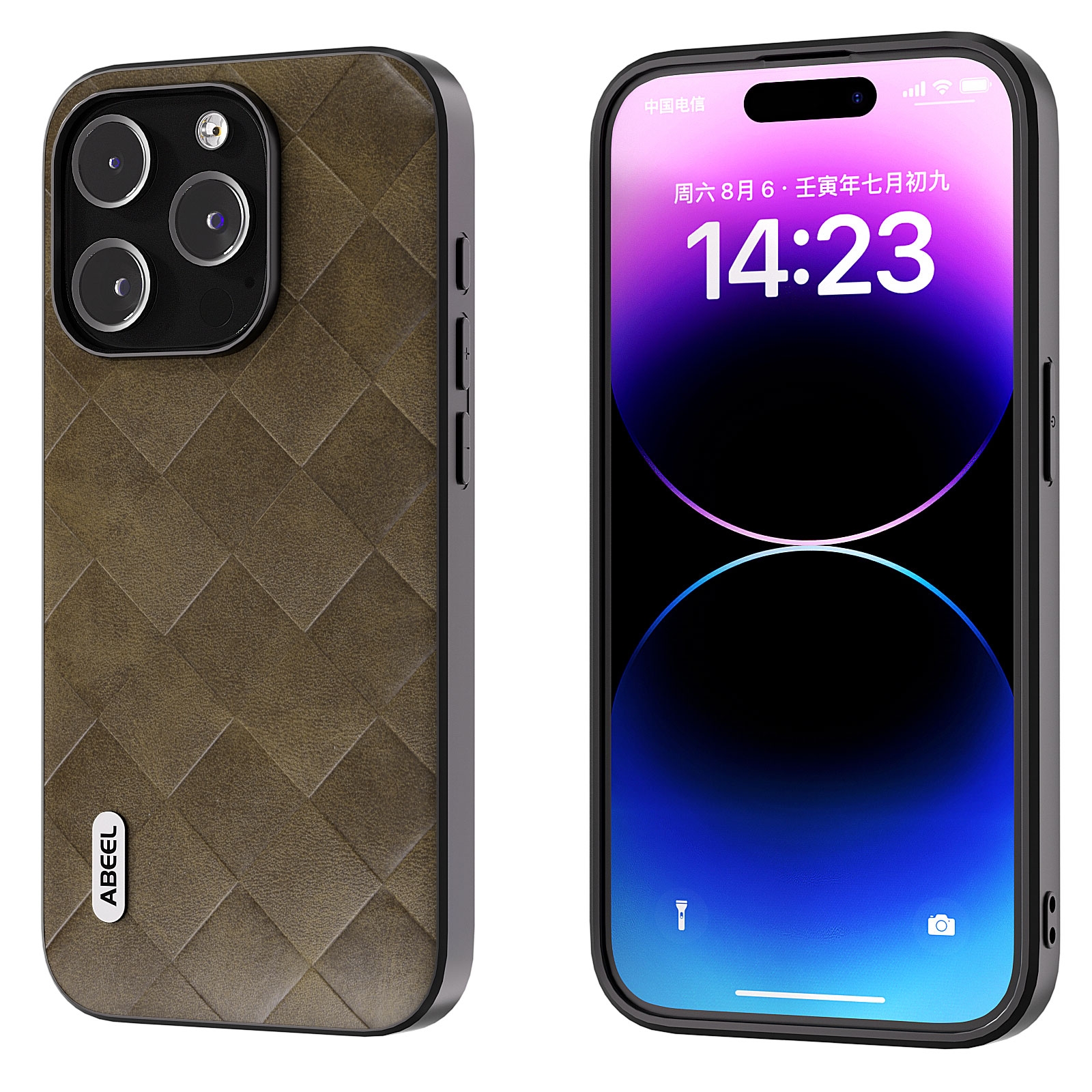For iPhone 15 Pro ABEEL Weave Plaid PU Phone Case(Green) - Shopkiz.com