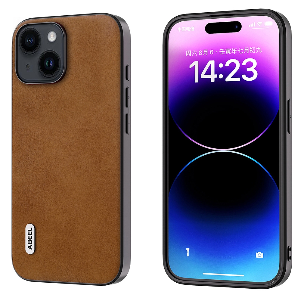 For iPhone 14 Plus ABEEL Dual Color Cowhide Texture PU Phone Case(Brown) - Shopkiz.com
