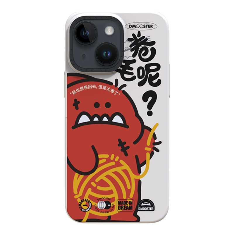 For iPhone 13 D MOOSTER IMD Double-layer Pattern TPU Phone Case(White) - Shopkiz.com