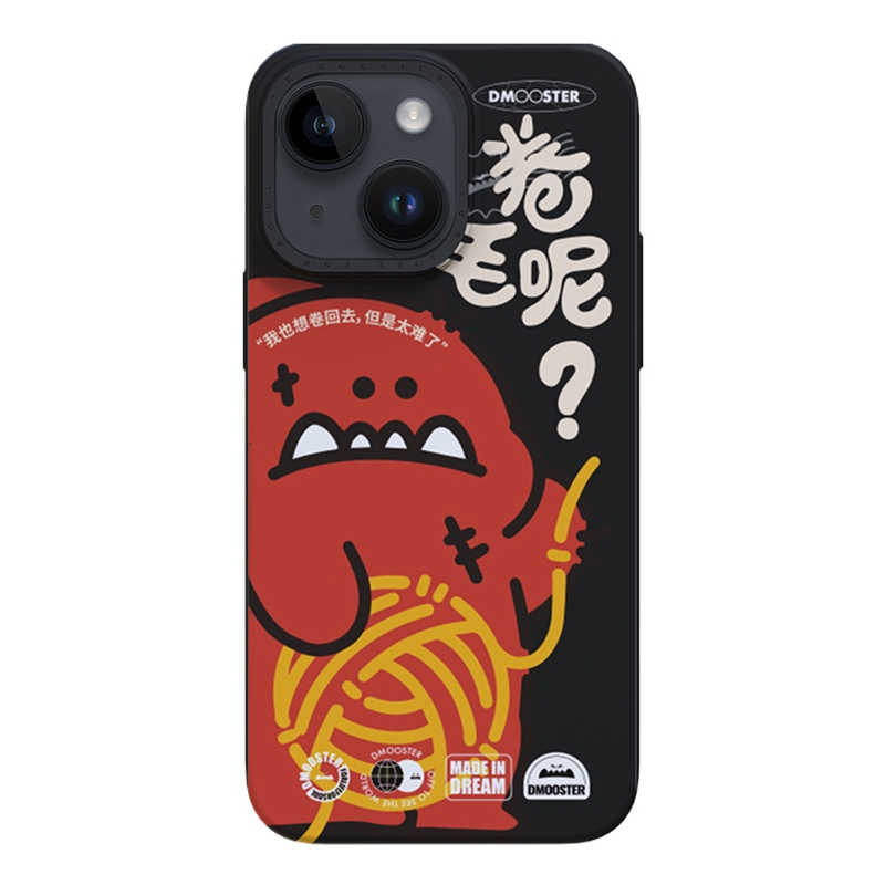 For iPhone 13 D MOOSTER IMD Double-layer Pattern TPU Phone Case(Black) - Shopkiz.com