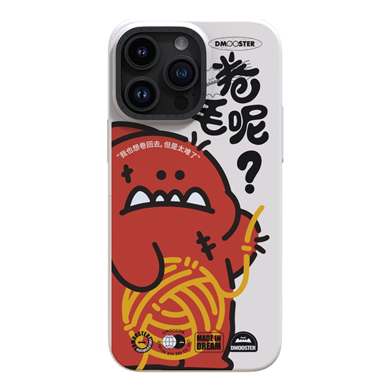 For iPhone 13 Pro D MOOSTER IMD Double-layer Pattern TPU Phone Case(White) - Shopkiz.com