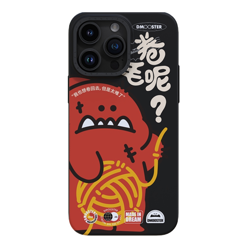 For iPhone 14 Pro D MOOSTER IMD Double-layer Pattern TPU Phone Case(Black) - Shopkiz.com