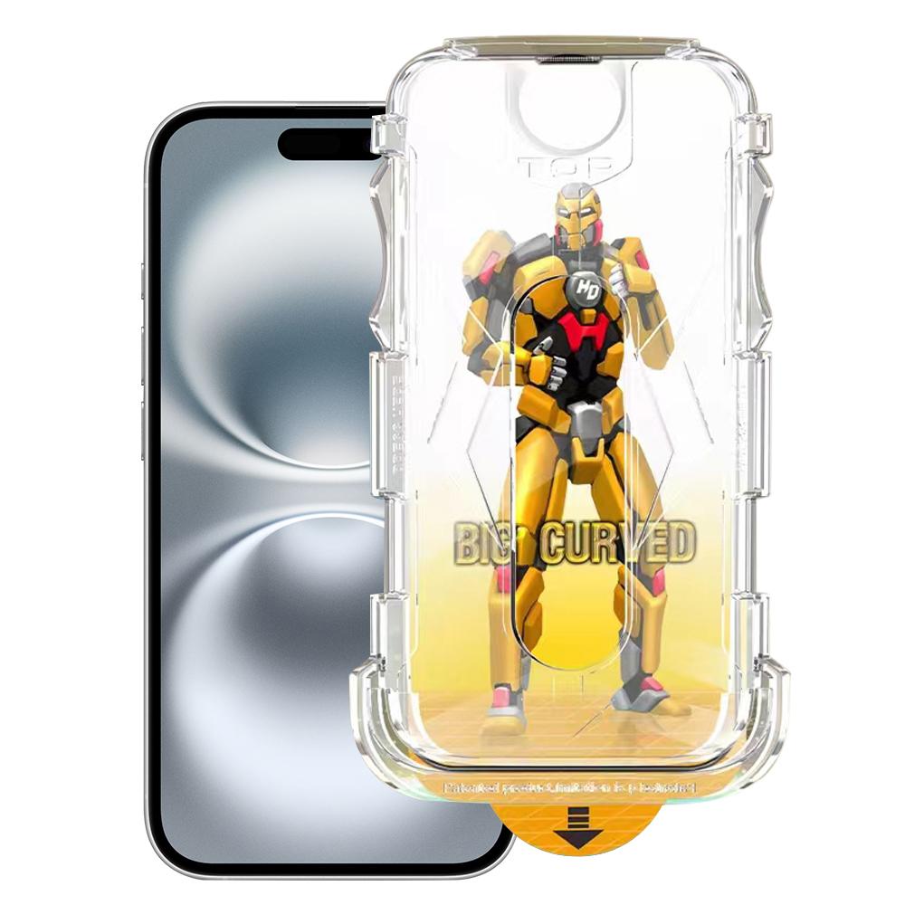 For iPhone 16 Easy Install Dust-proof Armor Tempered Glass Film - Shopkiz.com