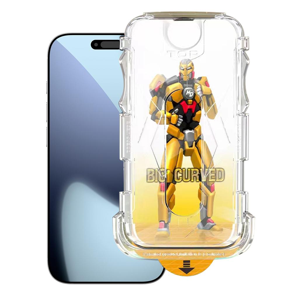 For iPhone 17 Pro Max Easy Install Dust-proof Armor Tempered Glass Film - Shopkiz.com