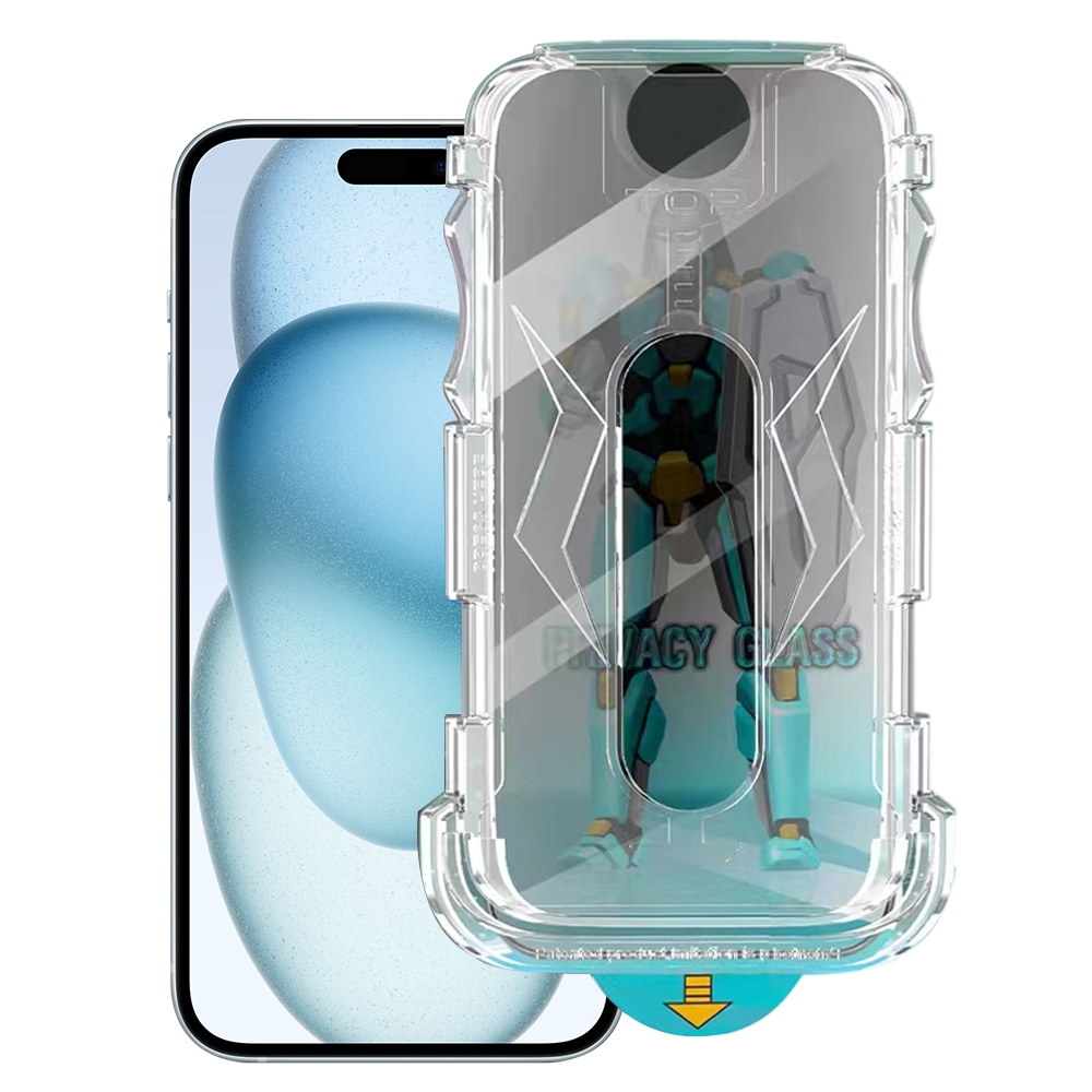 For iPhone 15 Easy Install 28 Degree Privacy Armor Tempered Glass Film - Shopkiz.com