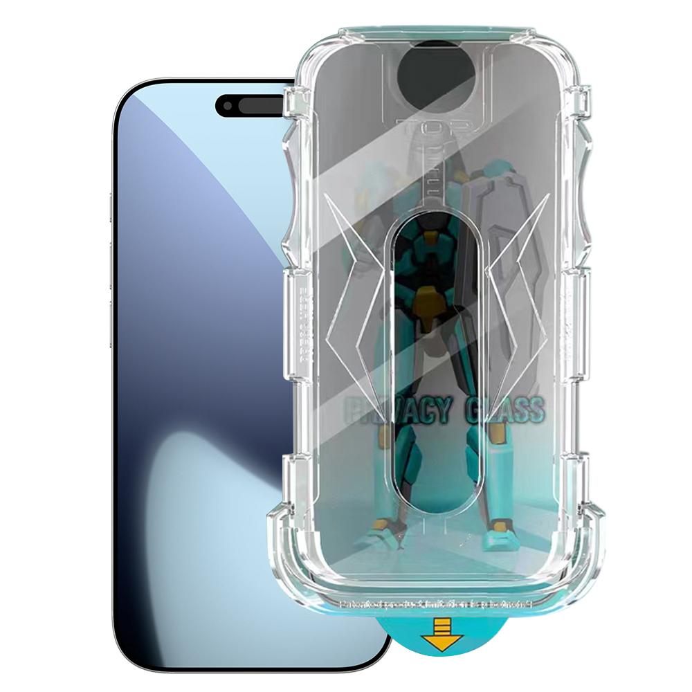 For iPhone 17 Pro Easy Install 28 Degree Privacy Armor Tempered Glass Film - Shopkiz.com