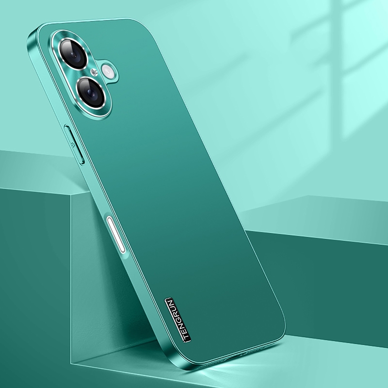 For iPhone 16 Streamer Series Micro Frosted Metal Paint PC Phone Case(Alpine Green) - Shopkiz.com