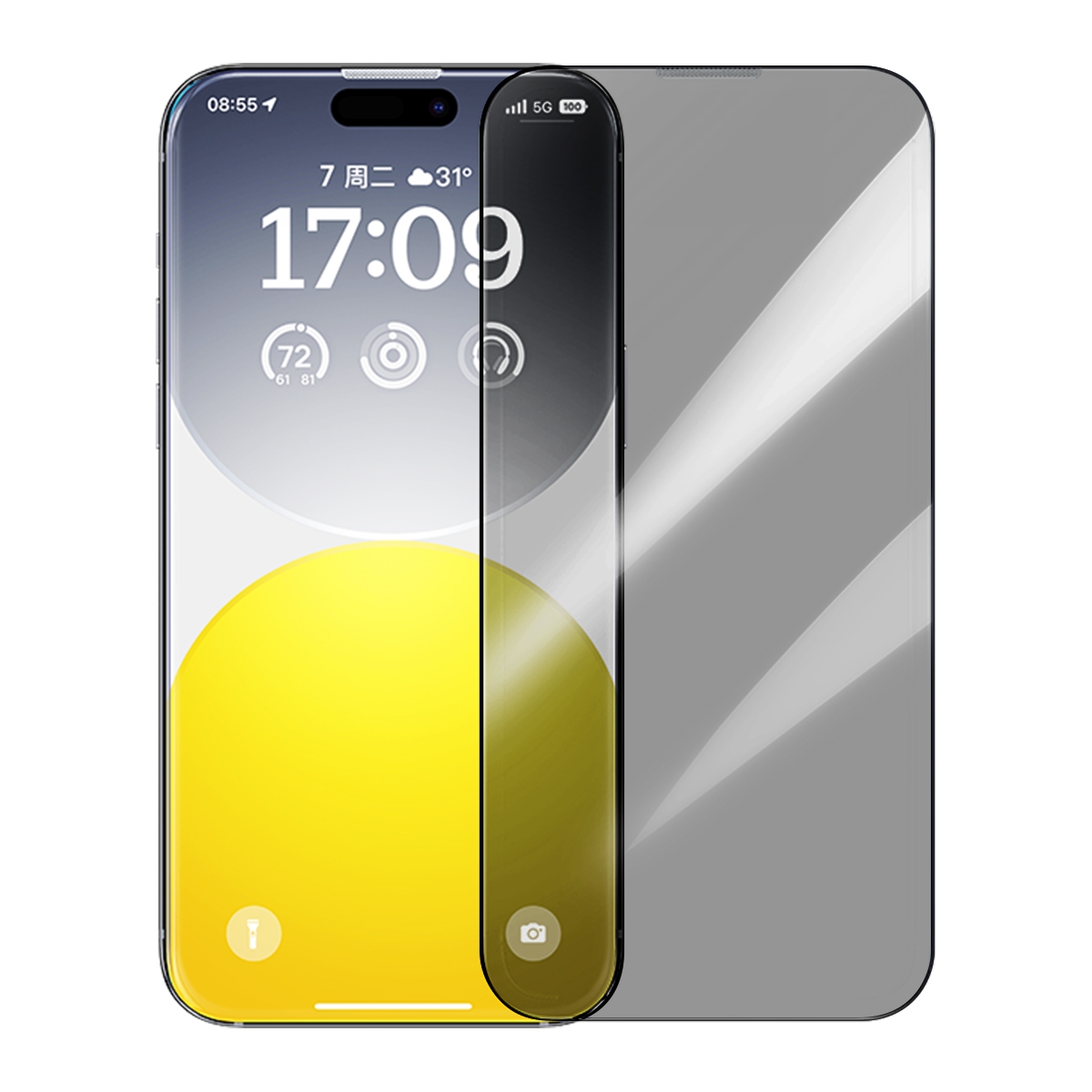 For iPhone 15 Pro Baseus Diamond Series Full-coverage Peep-proof Tempered Glass Film - Shopkiz.com