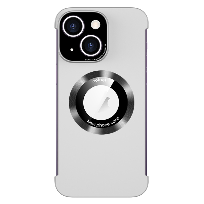 For iPhone 15 Plus Frameless Skin Feel MagSafe Magnetic Phone Case(Silver) - Shopkiz.com