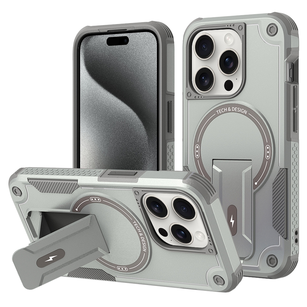 For iPhone 15 Pro Max Armor Magsafe Holder PC Hybrid TPU Phone Case(Grey) - Shopkiz.com