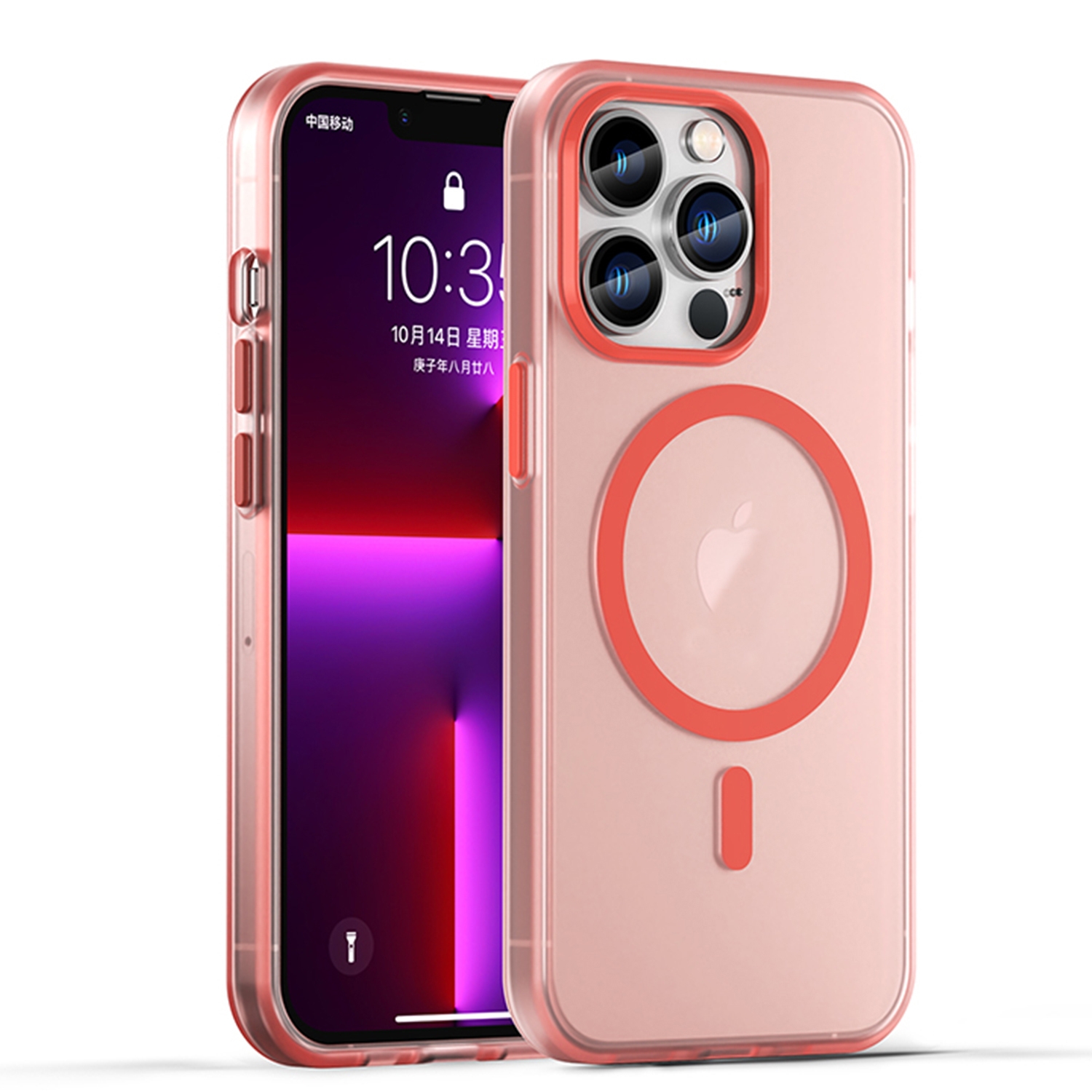 For iPhone 13 Pro MagSafe Frosted Translucent TPU + PC Full Coverage Phone Case(Red) - Shopkiz.com